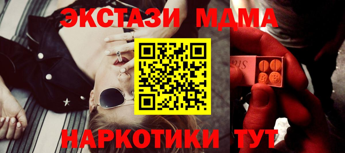 A PVP Вязники