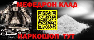 не бодяженный Конаково