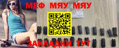 не бодяженный Конаково