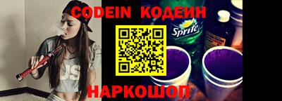 прущая мука Комсомольск-на-Амуре