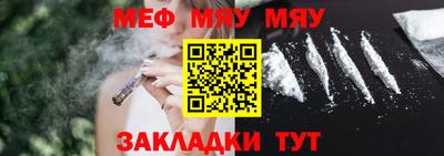 не бодяженный Конаково