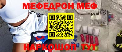 ECSTASY Коммунар