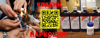 кокаин перу Владикавказ
