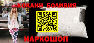 не бодяженный Конаково
