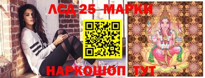 прущая мука Комсомольск-на-Амуре