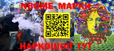 не бодяженный Конаково
