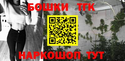 не бодяженный Конаково