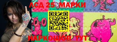 ECSTASY Коммунар