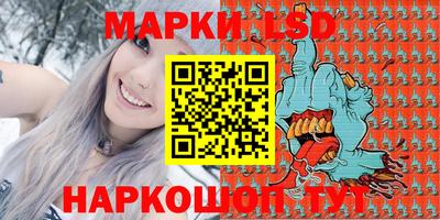 не бодяженный Конаково