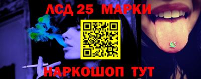 прущая мука Комсомольск-на-Амуре