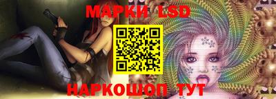 прущая мука Комсомольск-на-Амуре