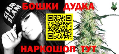 не бодяженный Конаково