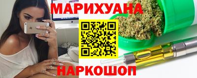 не бодяженный Конаково