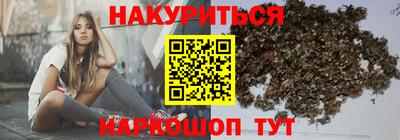 не бодяженный Конаково