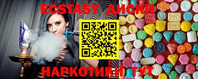 не бодяженный Конаково