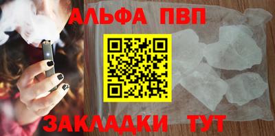 ECSTASY Коммунар
