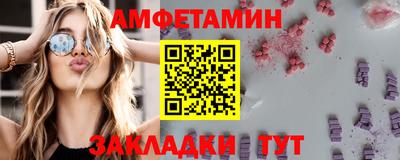 ECSTASY Коммунар