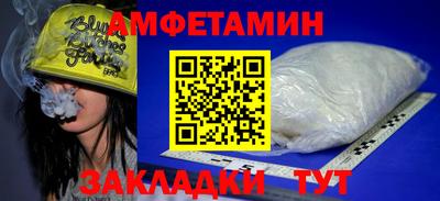 прущая мука Комсомольск-на-Амуре