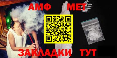 прущая мука Комсомольск-на-Амуре