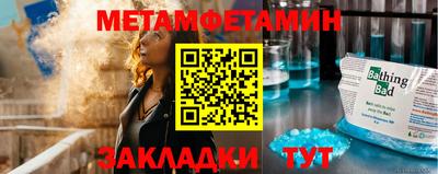 не бодяженный Конаково