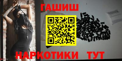 ECSTASY Коммунар