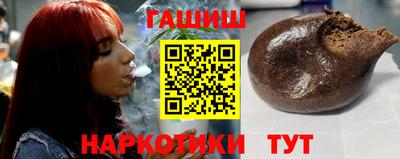 прущая мука Комсомольск-на-Амуре