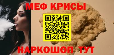 ECSTASY Коммунар