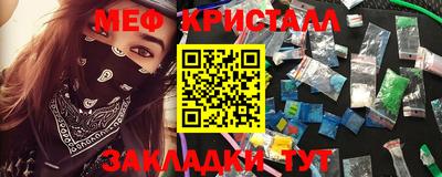 ECSTASY Коммунар