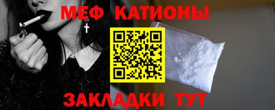 ECSTASY Коммунар