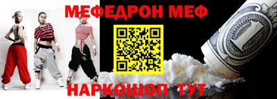 не бодяженный Конаково