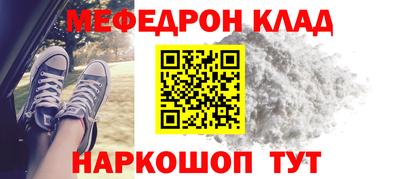 не бодяженный Конаково
