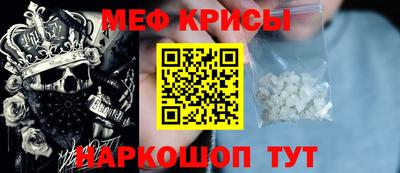 ECSTASY Коммунар