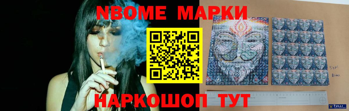 ЛСД экстази кислота Вязники