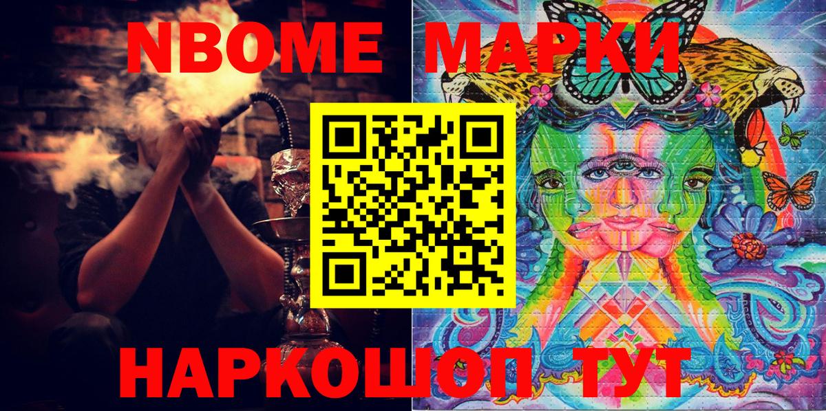 Гашиш  Вход с VPN  Вейп ТГК  АМФ   КОКАИН  Вязники  Гашиш  Марихуана  Кетамин  Мефедрон  